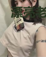漂亮老实人在线吸引男人（快穿）