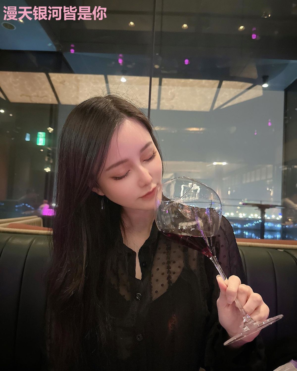 漫天银河皆是你