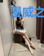 漫威之我的老爸是鹰眼