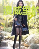漫威里的斯沃特