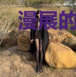 漫展的男厕所有什么