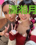 潇湘月色泪如雨纪南湘