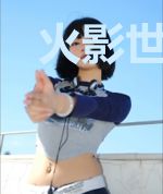 火影世界的捣乱分子