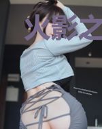 火影之我到底是谁家的天才