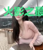 火影之最强血脉