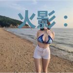 火影：这个日向不简单