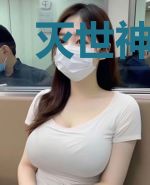 灭世神冷酷猫女呆萌宝