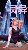 灵异复苏：开局女鬼要嘎我腰子