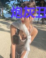炮灰丑女：重生之逆袭