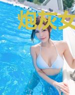炮灰女配不想上位
