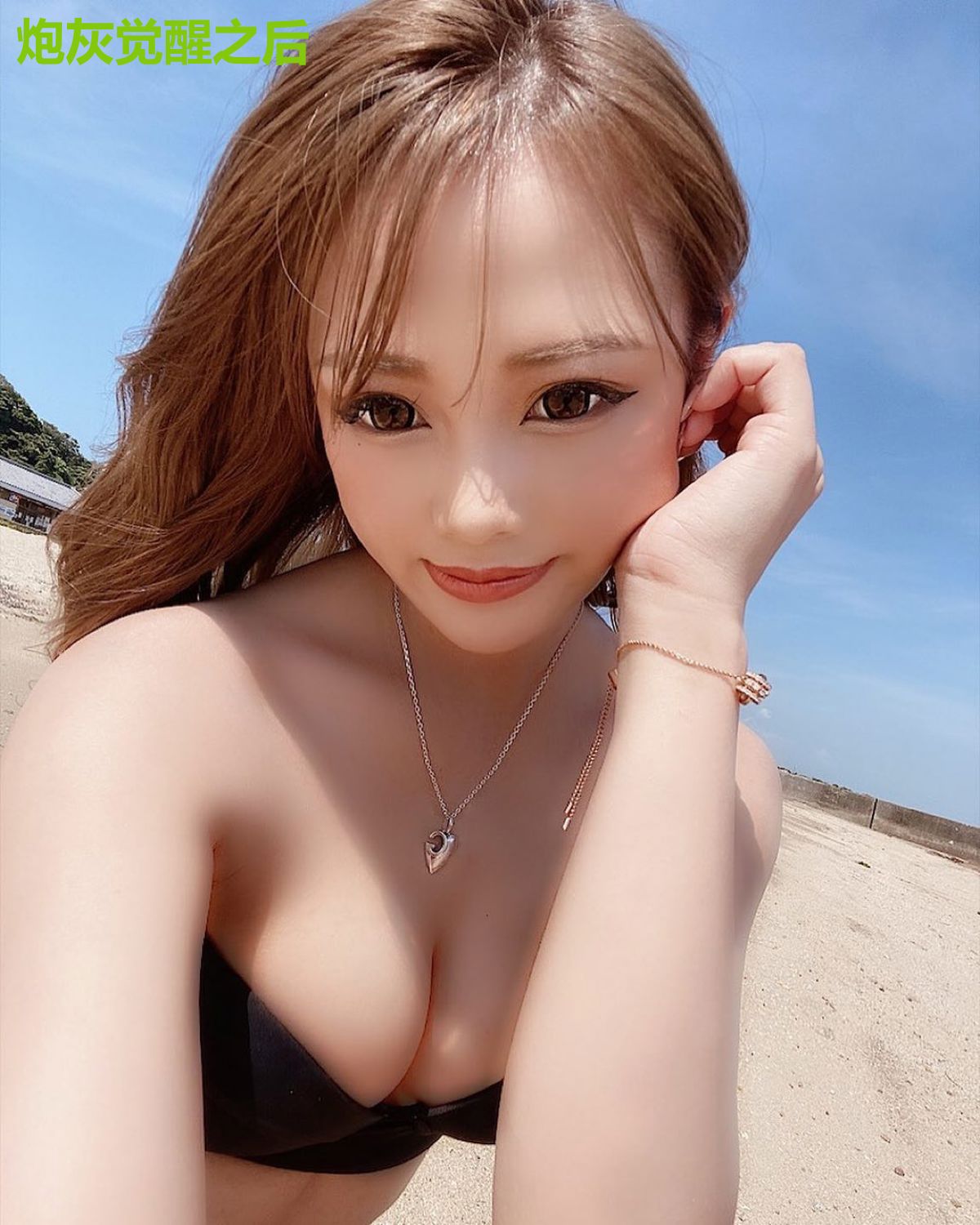 炮灰觉醒之后