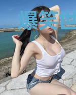 爆笑世子妃：爷，别追了