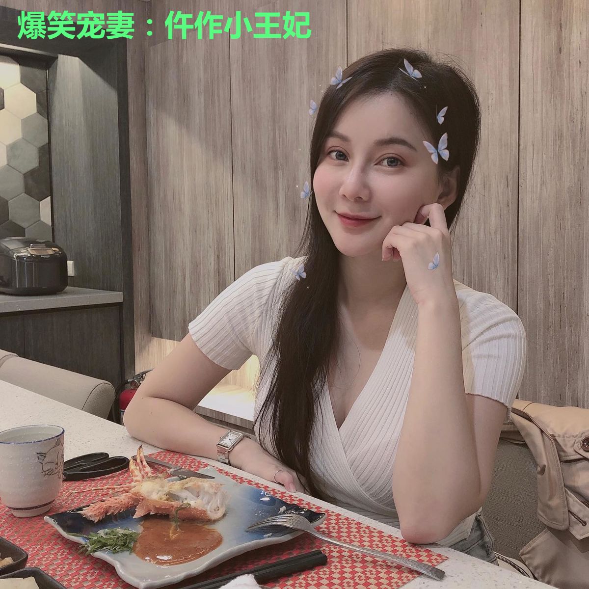 爆笑宠妻：仵作小王妃