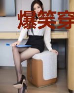 爆笑穿越之妃本嚣张