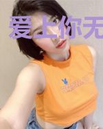 爱上你无路可退