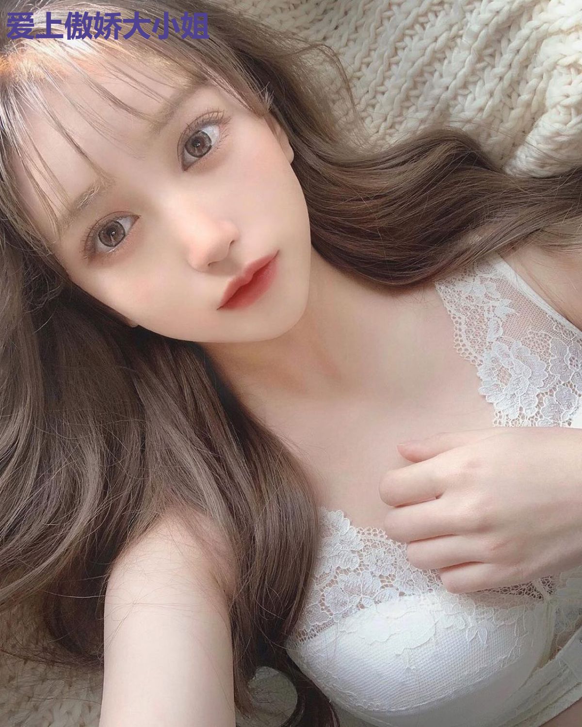 爱上傲娇大小姐