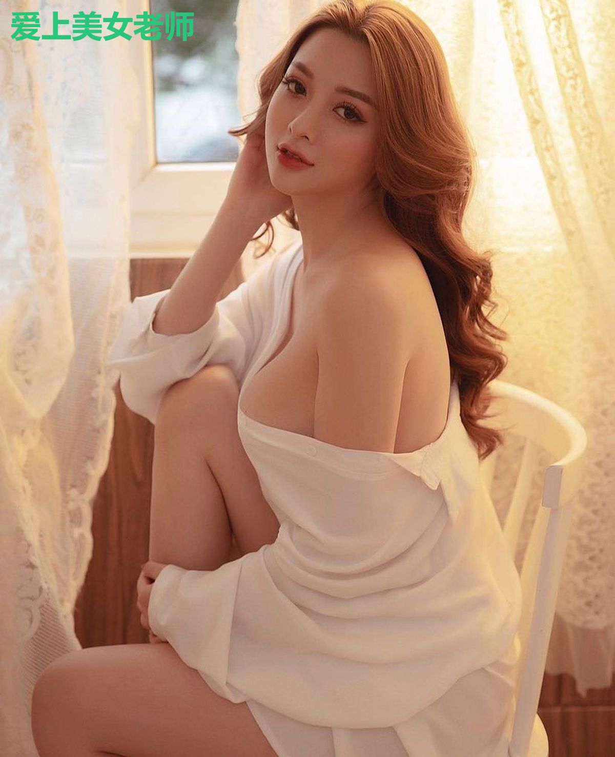 爱上美女老师