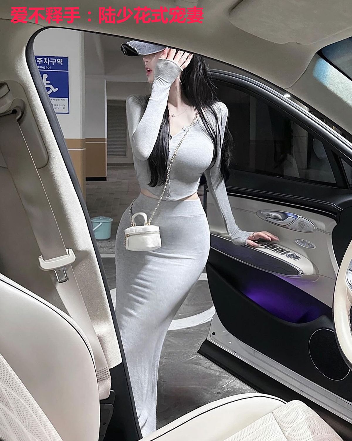 爱不释手：陆少花式宠妻