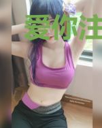 爱你注定一辈子林言