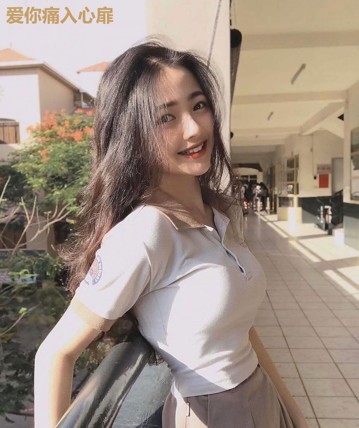 爱你痛入心扉