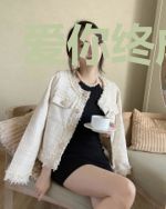 爱你终成结局