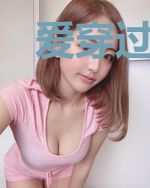 爱穿过岁月的窗苏静蕴