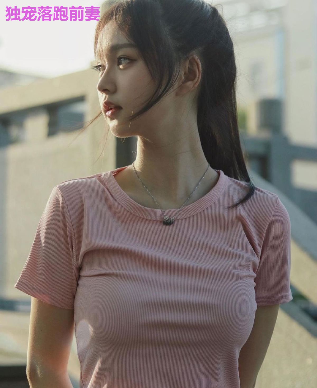 独宠落跑前妻