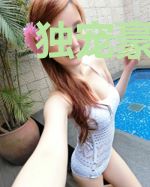 独宠豪门小娇妻白初夏