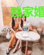 独家婚宠：韩少，求放过