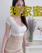 独家蜜爱：大佬的心尖宠