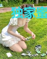 独家蜜爱：帝少追妻99式