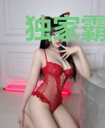 独家霸宠：总裁吸喵请克制