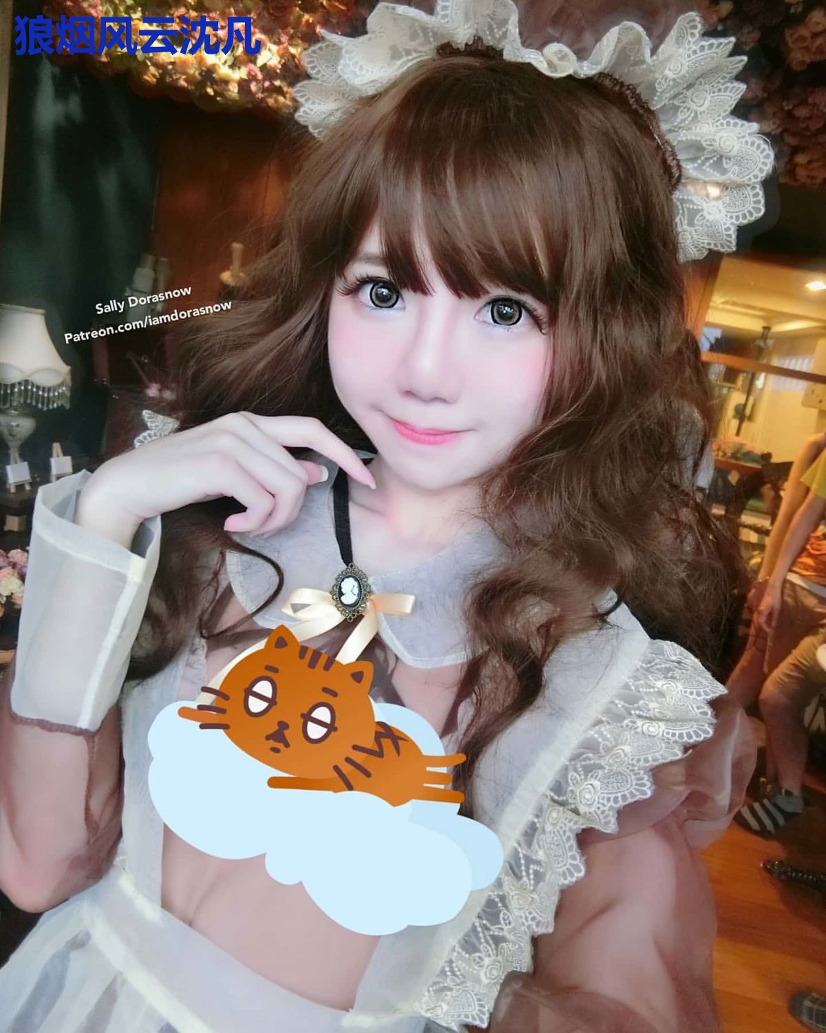 狼烟风云沈凡