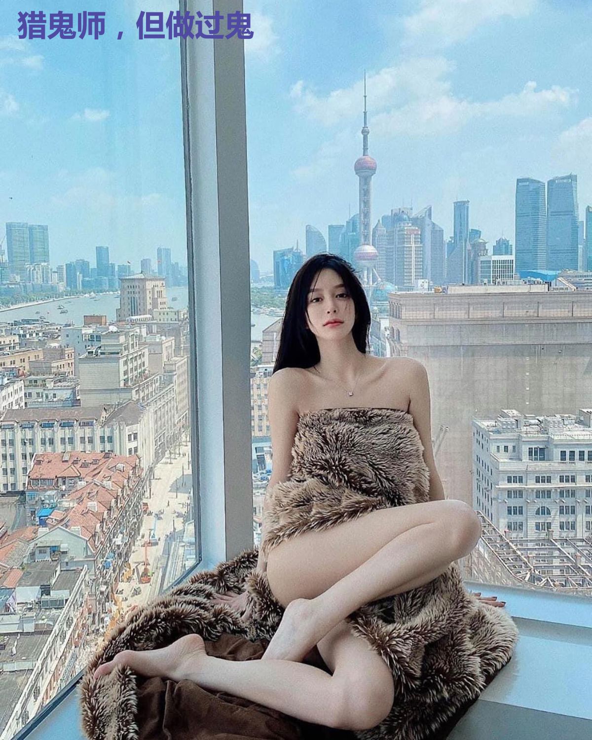 猎鬼师，但做过鬼