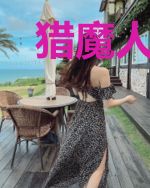 猎魔人游戏