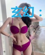 玄幻：开局宗主，我可以无限投资