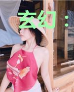 玄幻：开局误认女帝是表妹