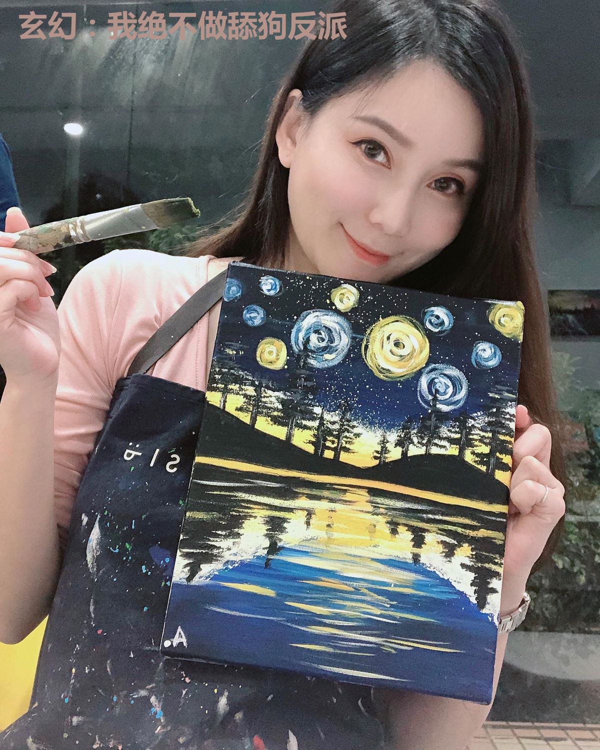 玄幻：我绝不做舔狗反派