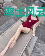 率土风云起汉末