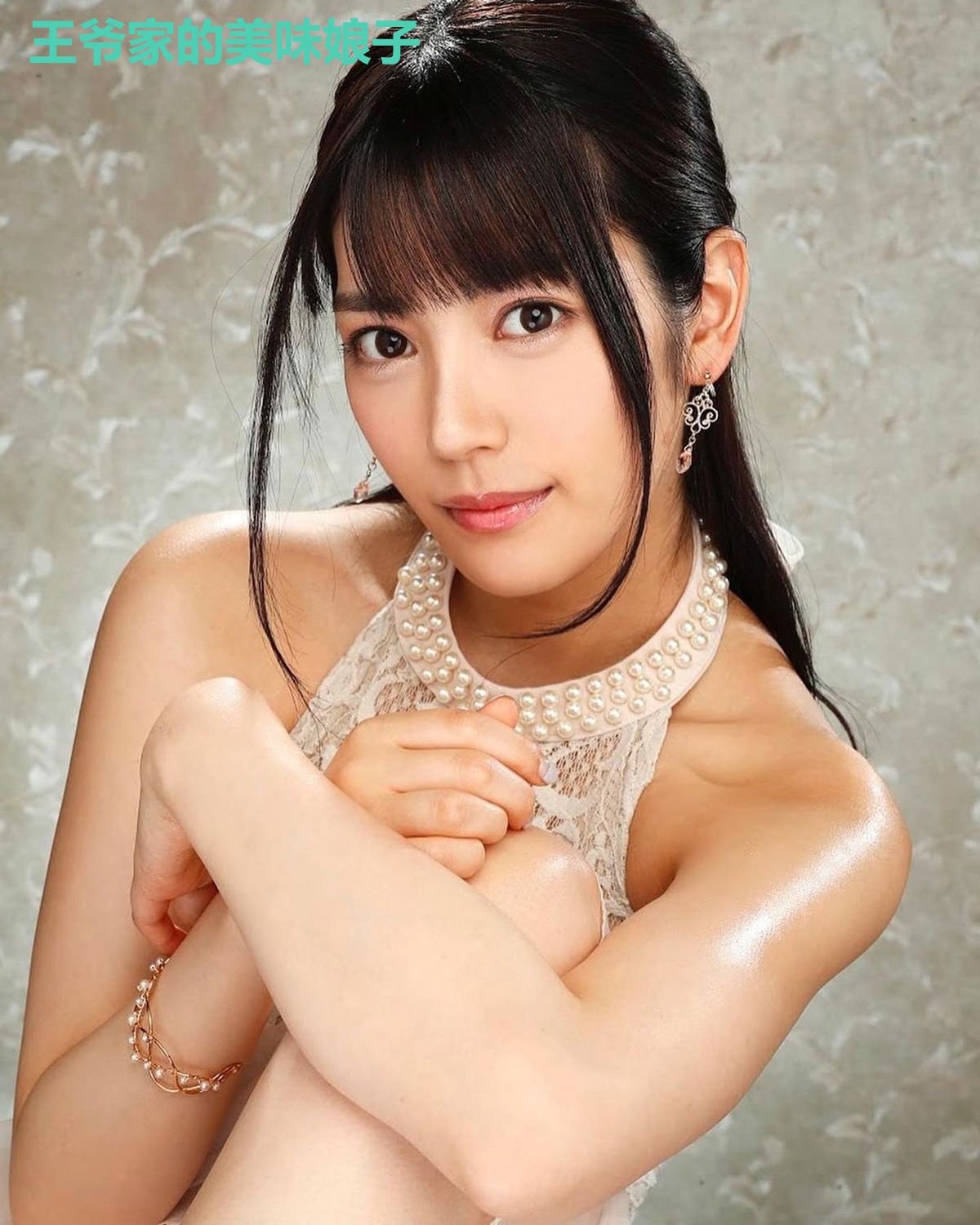 王爷家的美味娘子