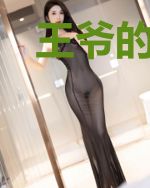 王爷的农女宠妃鱼巧萱