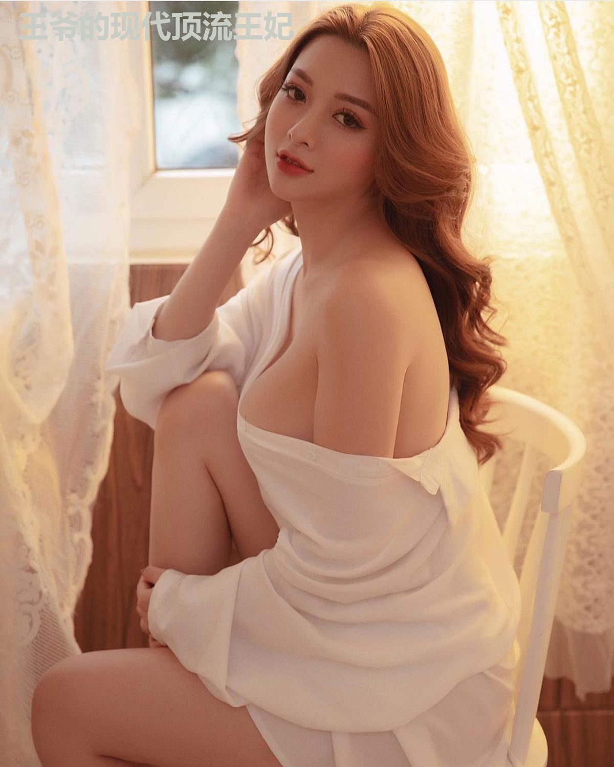 王爷的现代顶流王妃