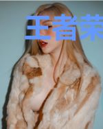 王者荣耀之召唤诸神