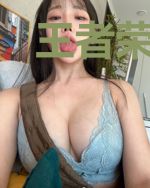 王者荣耀之最强上单