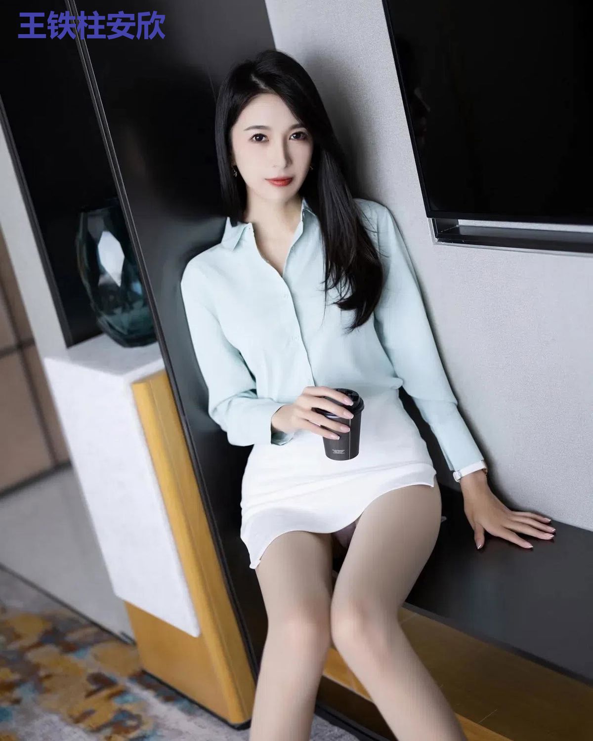 王铁柱安欣