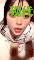 现代修仙警告手册