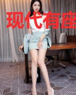 现代有座侠客岛