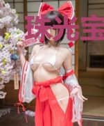 珠光宝妻狠狠爱安景顾战霆