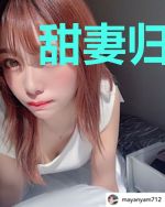 甜妻归来：莫少别来无恙许诺