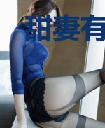 甜妻有瘾：老公，强势宠